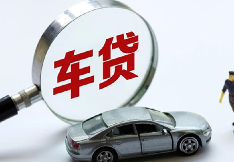 惠州惠阳区4空放贷款|私人借款|惠州惠阳区4生意贷款