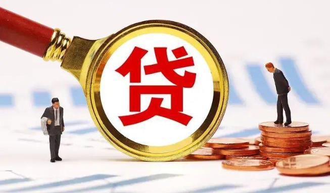 惠州惠阳区4空放公司|民间私人借款|惠州惠阳区4生意贷款